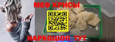 метадон Канаш