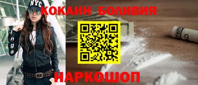 мефедрон VHQ Изобильный