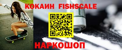 дистиллят марихуана Ирбит