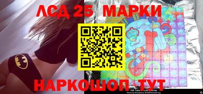 дистиллят марихуана Ирбит