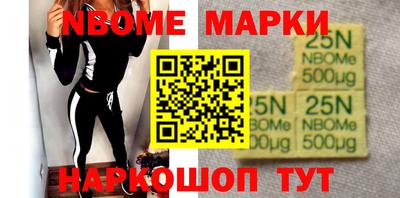 мефедрон VHQ Изобильный