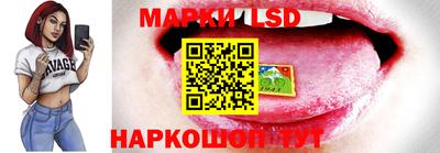 дистиллят марихуана Ирбит