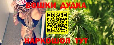 мефедрон VHQ Изобильный