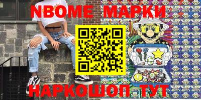 MDMA Ипатово
