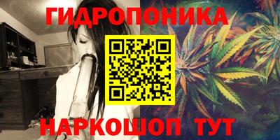 дистиллят марихуана Ирбит