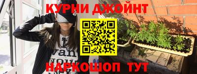 дистиллят марихуана Ирбит