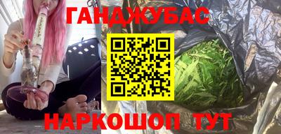мефедрон VHQ Изобильный