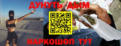 MDMA Ипатово