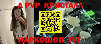 MDMA Ипатово