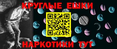 apvp Камышлов
