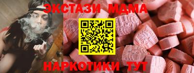 метадон Канаш