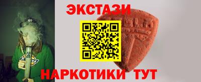 дистиллят марихуана Ирбит