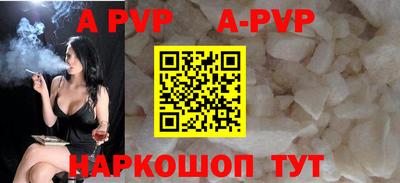 мефедрон VHQ Изобильный