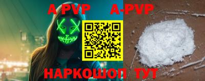 мефедрон VHQ Изобильный