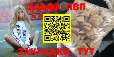 MDMA Ипатово