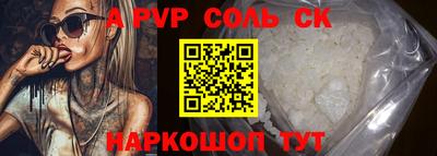 MDMA Ипатово
