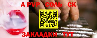 мефедрон VHQ Изобильный