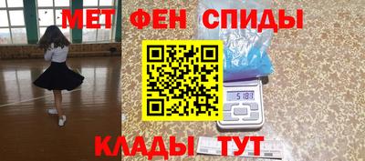 дистиллят марихуана Ирбит