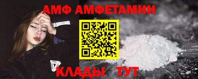 дистиллят марихуана Ирбит