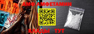 дистиллят марихуана Ирбит