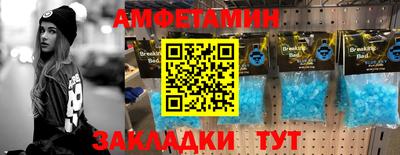 MDMA Ипатово