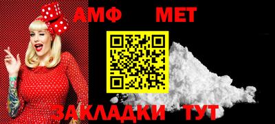 дистиллят марихуана Ирбит