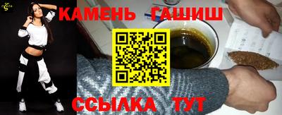 MDMA Ипатово