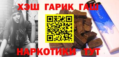 дистиллят марихуана Ирбит