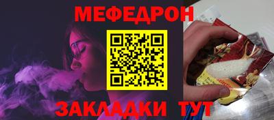 дистиллят марихуана Ирбит