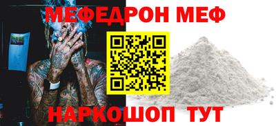 тгк Кандалакша
