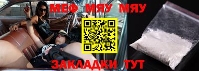 дистиллят марихуана Ирбит